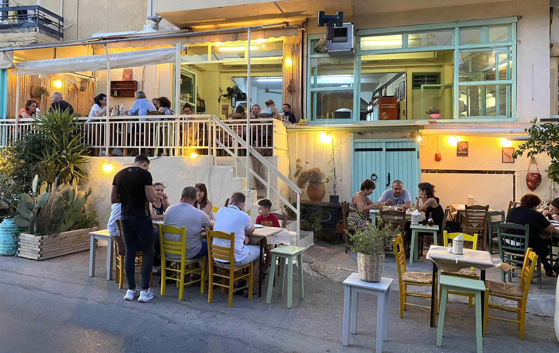Gypas Kafenio